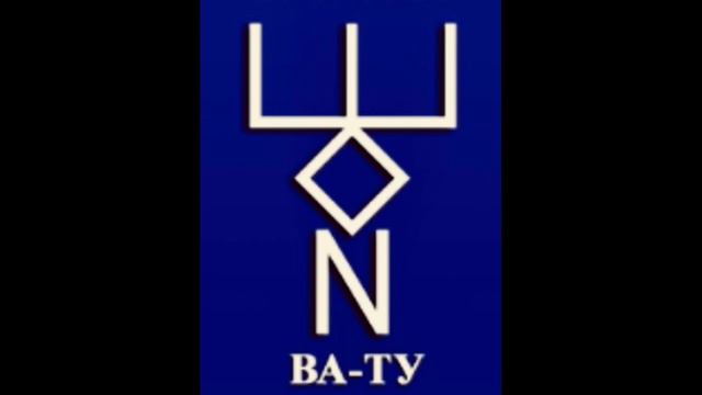 РУССКИЕ РУНЫ ПРИМЕНЕНИЕ, РУНА ДЕЗИНФОРМАЦИЯ!*94 смотреть онлайн