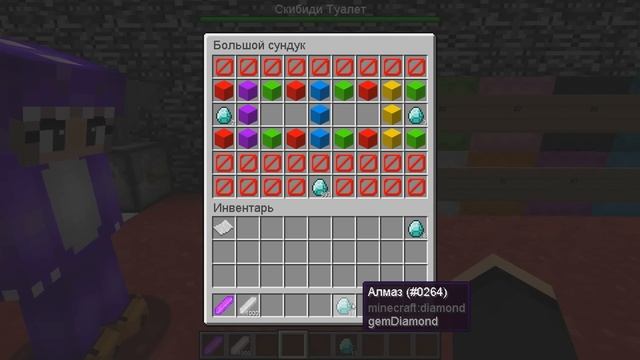 МАЙНКРАФТ НО СКИБИДИ ТУАЛЕТ ПРОТИВ БОССОВ! SKIBIDI TOILET ЕНОТИК ФИАЛКА И НУБИК MINECRAFT смотреть онлайн