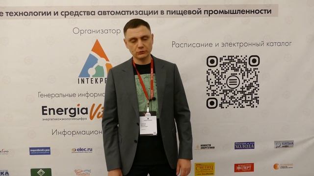 Субачев Максим Алексеевич, Директор HIDEN EXPERT смотреть онлайн
