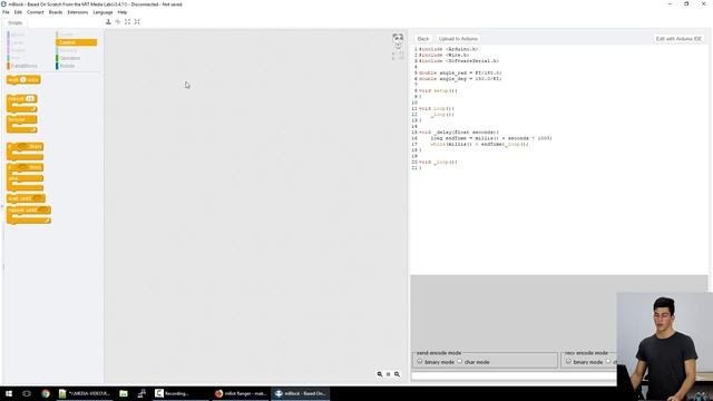 Makeblock mBot Ranger Assembly and Getting Started Guide смотреть онлайн