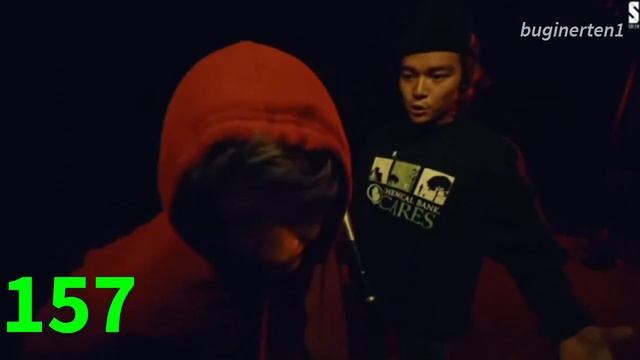 SHEKER | ВСЕ МАТЫ