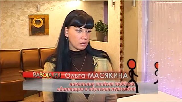 Обучение - верная стратегия в кризис смотреть онлайн