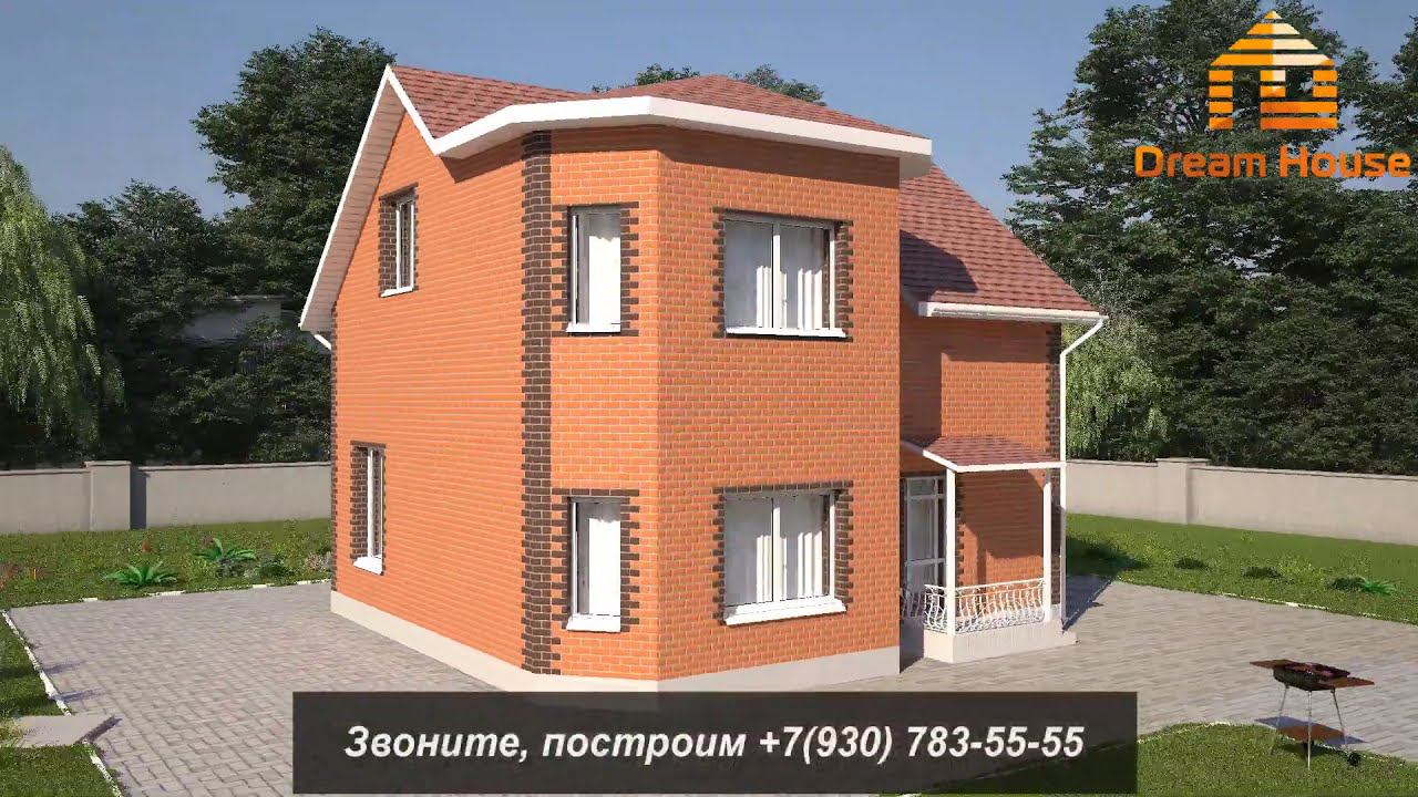 DH(L)115k Дрим Хаус Рязань смотреть онлайн