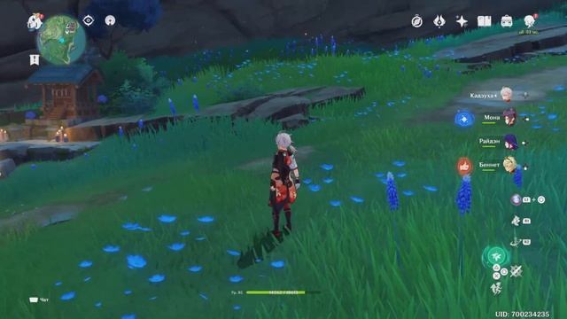 Продолжаем танцы с бубнами - Genshin Impact смотреть онлайн