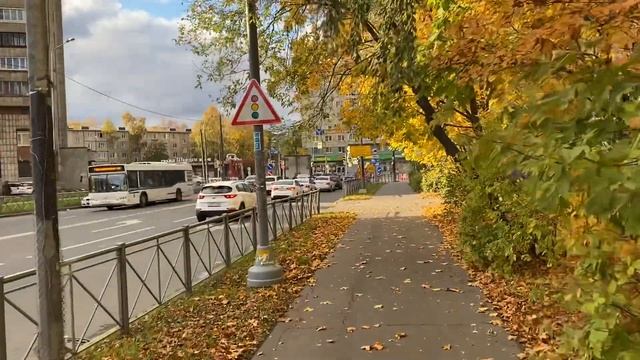 ТеплоТрансформация