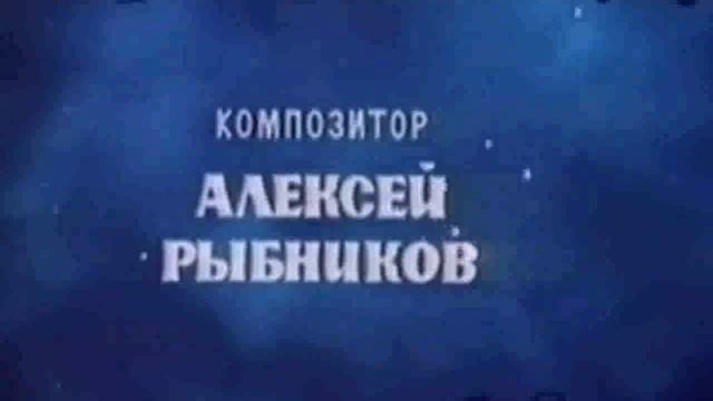 Я тебе конечно верю смотреть онлайн