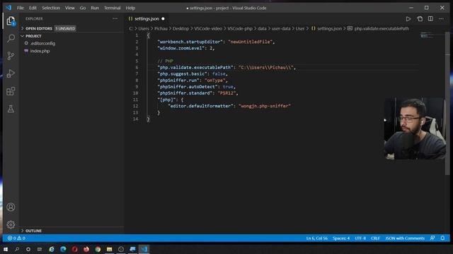 Como Configurar o VSCode para PHP? смотреть онлайн