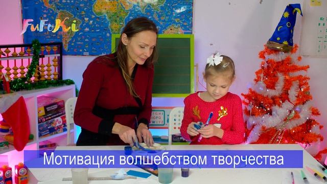 ? Подготовка к школе. Урок для 6-7 лет. тема ВРЕМЯ +математика +письмо. Делай дома вместе с нами. смотреть онлайн