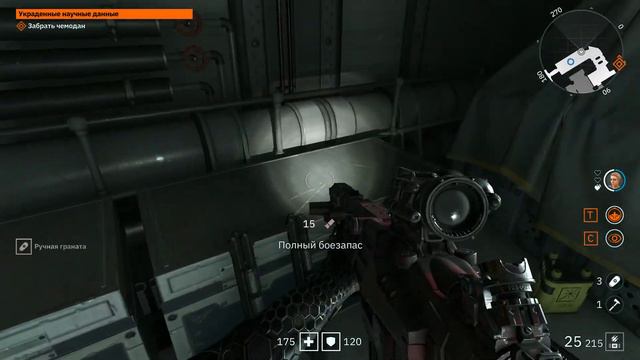 Прохождение Wolfenstein: Youngblood — Часть 10: Украденные научные данные. смотреть онлайн