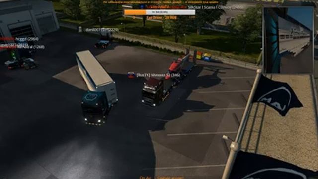 ETS2 MP (ALL DLC) [VIDEOREGISTER] [ONLINE-STREAM] смотреть онлайн