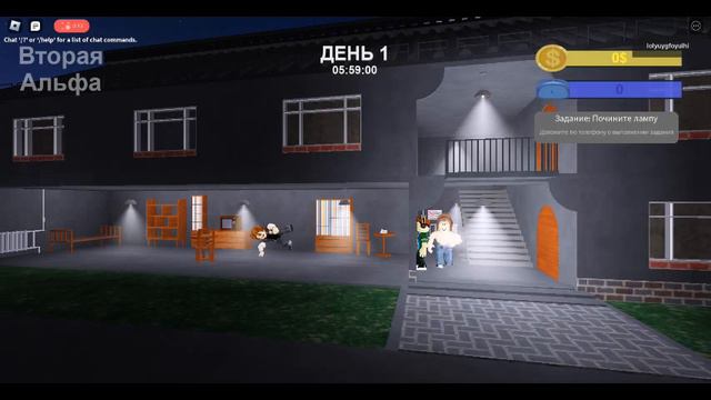 лёха не спит смотреть онлайн