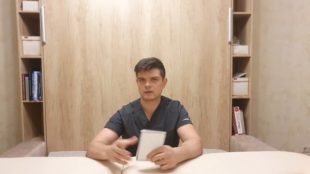 Лимфодренаж по Фоддеру, лимфодренаж по П.Коше и ответы  на другие вопросы