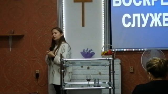 На каком месте в твоей жизни Бог - 03.12.2023 - Татьяна Кузьмина смотреть онлайн