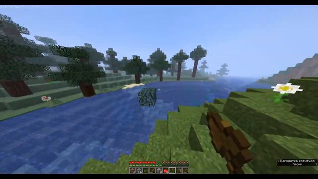 0303 Seed #1 - Миф или правда!!?? Minecraft