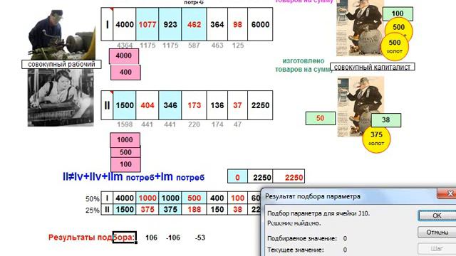 1011 Расширенное воспроизводсто смотреть онлайн