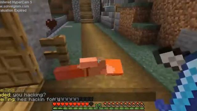 Откуда появился 