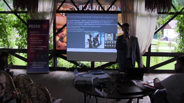 ISS – Интелектуальные системы безопасности (Азаренко Олег)