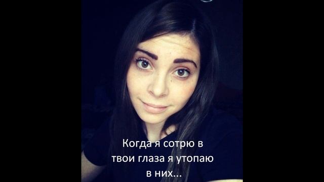 признание Наташе Ивановой смотреть онлайн