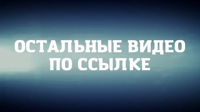 Киношные звёздные футажи (10 шт.) background для наложения текста скачать ПАК смотреть онлайн