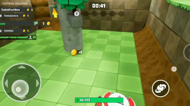 баг на скорость в Marble clash смотреть онлайн