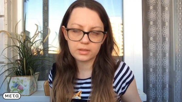 Работать ли психологу с агрегаторами? Meta, Zigmund.Online, YouTalk