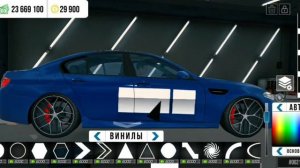 Сделал шильдики и лого на M5 F10 , car parking