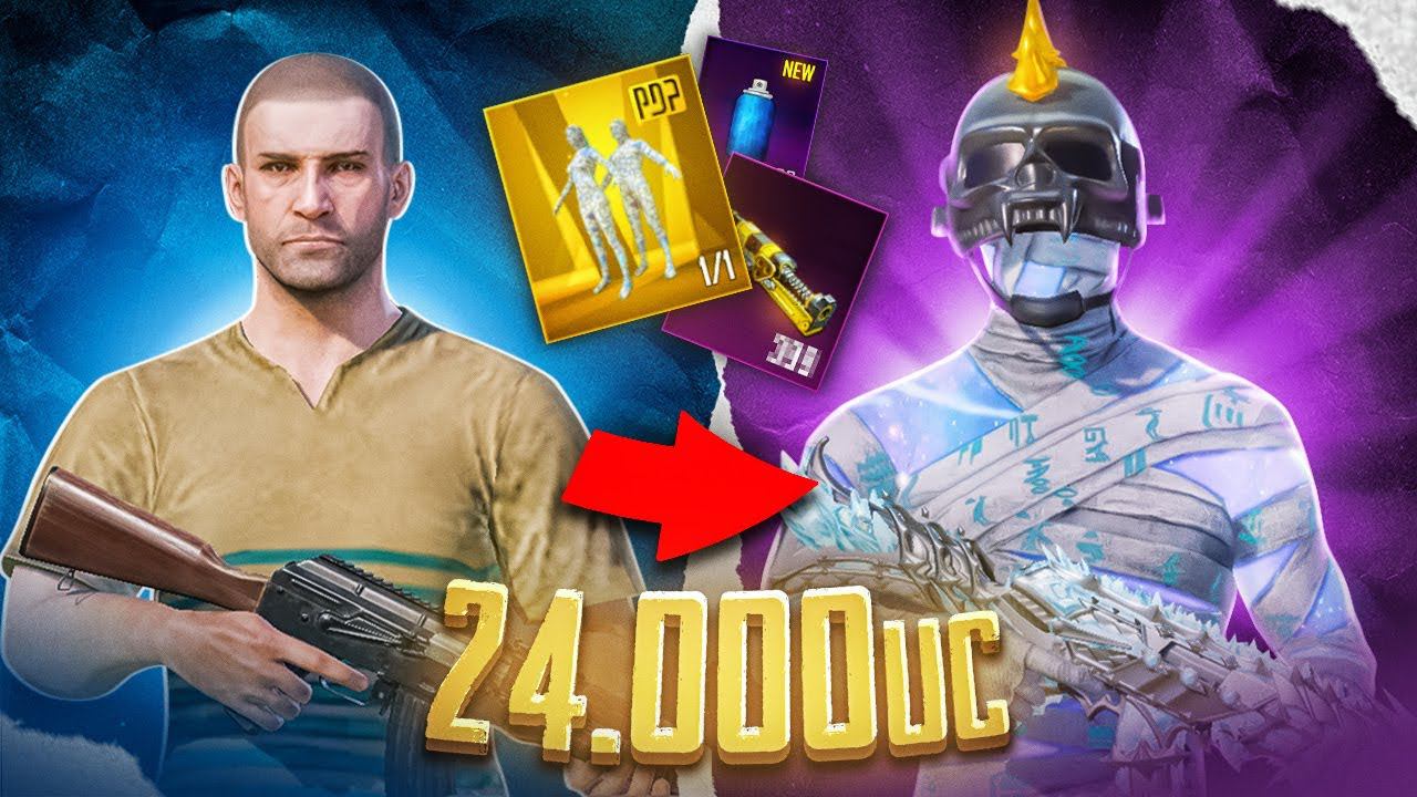 ААА! ЭТО НЕРЕАЛЬНАЯ ПРОКАЧКА АККАУНТА ПОДПИСЧИКУ на 24300 UC в PUBG MOBILE ПРОКАЧКА В ПУБГ МОБАЙЛ смотреть онлайн