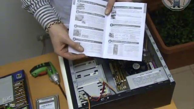 Видеоурок: Пошаговая инструкция по сборке компьютера своими руками от Компьютерная.Ру смотреть онлайн