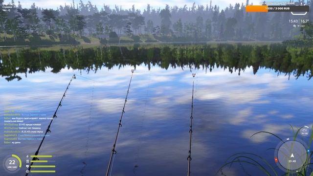 Russian Fishing 4/Русская рыбалка 4 - Ловим леща смотреть онлайн