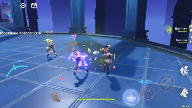 Наташа играет в геншин Импакт обновление смотреть онлайн