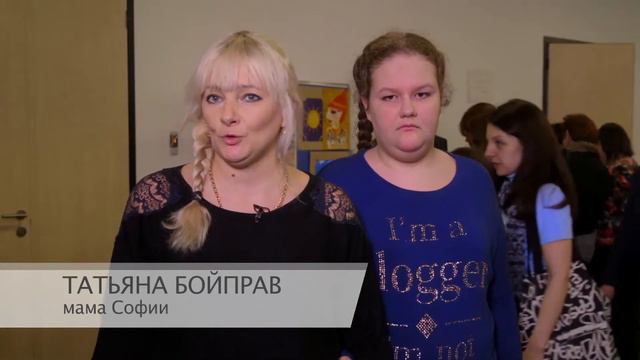 2 апреля день информирования об аутизме смотреть онлайн