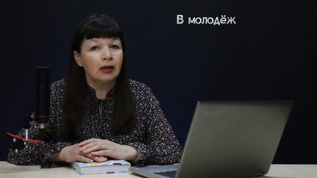 В течениЕ или в течениИ?