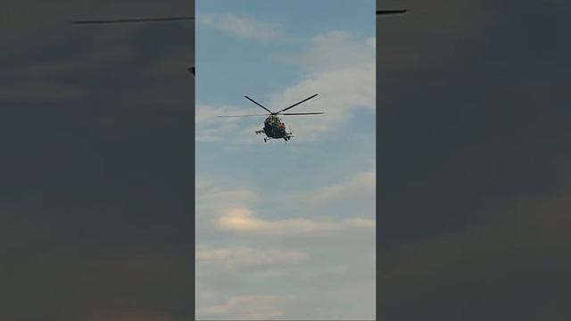 Вертолет смотреть онлайн