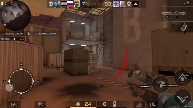 БОЙ НА ГРАНАТАХ В STANDOFF 2! смотреть онлайн