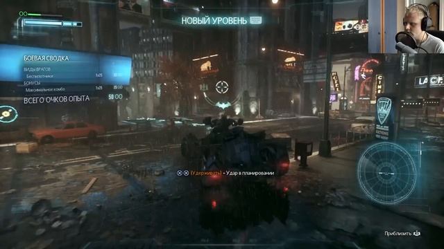Прохождение Batman Arkham Knight (PS4) - Выпуск 11 Гонки смотреть онлайн