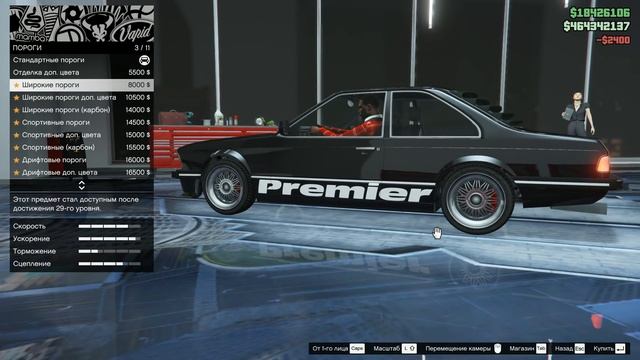 GTA Online: Ubermacht Zion Classic - ОБЗОР НОВОГО АВТОМОБИЛЯ смотреть онлайн