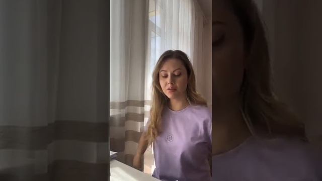 Практика гармонии и баланса в женских и мужских энергиях | Anastasiya Petko смотреть онлайн