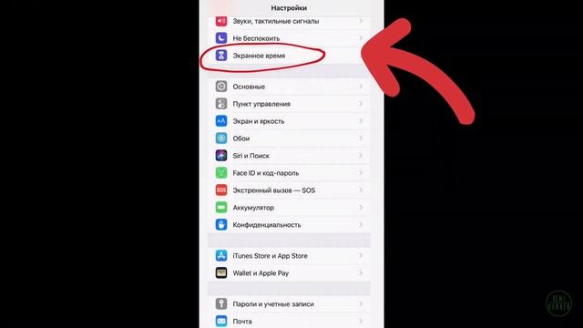 Как удалить «неудаляемые» приложения за 1 мин! смотреть онлайн