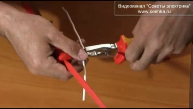 Электрический ток часть3 смотреть онлайн