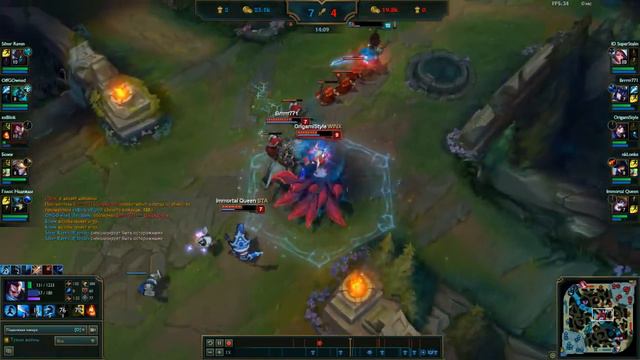 Typical RU yasuo player смотреть онлайн