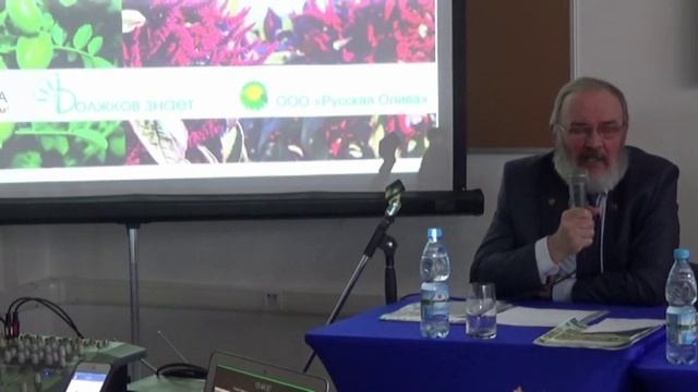 Опыт выращивания и рентабельность новых сортов нута Волгоградской селекции смотреть онлайн