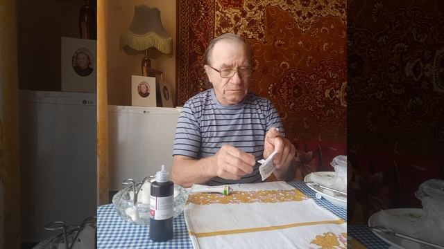 Перевод на самолечение. смотреть онлайн