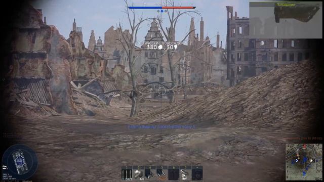 Реально ГОДНАЯ НОВИНКА - Type 87 RCV в War Thunder смотреть онлайн
