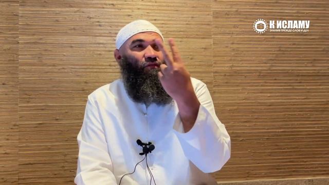 Что делать, если жена запрещает иметь много детей? Ринат Абу Мухаммад смотреть онлайн