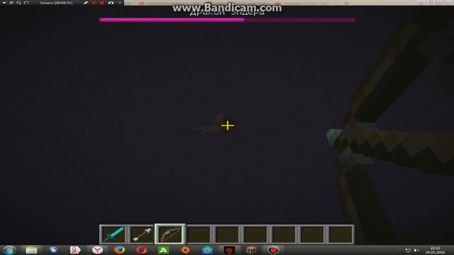 как сделать портал в эндмир смотреть онлайн