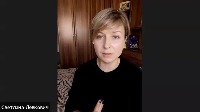 Партнерская программа смотреть онлайн