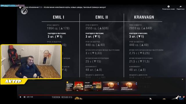 3 лучше чем 4)))))