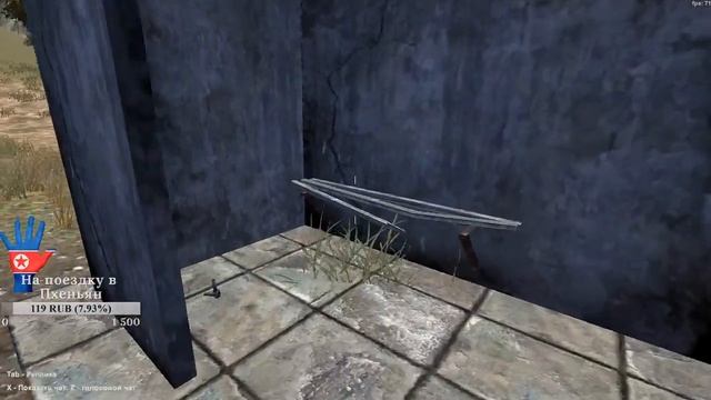 Sunrise: Survival - смотр игры смотреть онлайн