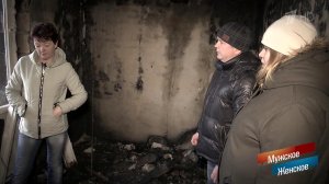 Наломала дров. Мужское / Женское. Выпуск от 14.01.2019