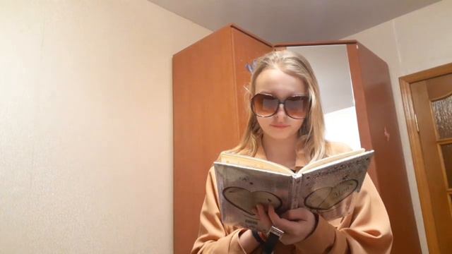 Пришла Пиковая дама!😱 смотреть онлайн